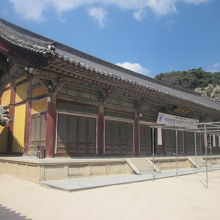仏国寺内では一番横長に感じる建物です』by ケロケロマニアさん